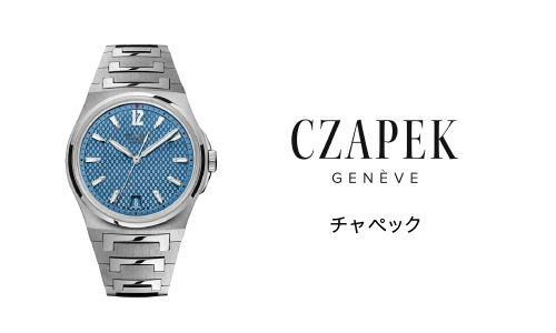 czapek